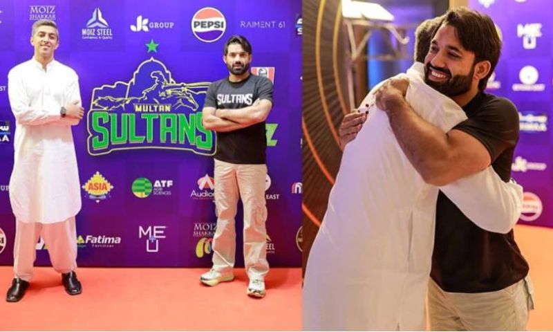 Multan Sultan