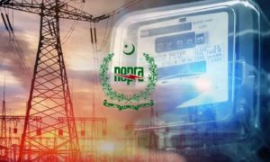 Pakistan, Electricity, NEPRA, Prime Minister,
