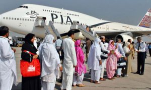 Hajj, Pakistan, Road to Makkah Project, Saudi Arabia, PIA,