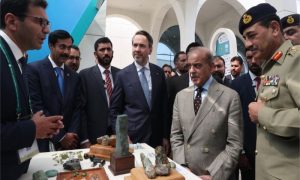 Pakistan Minerals Investment Forum, PMIF25, Islamabad, Pakistan, Minerals, Investment, Reko Diq
