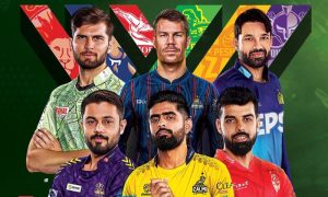 PCB, PSL 10, Cricket, Prize Money