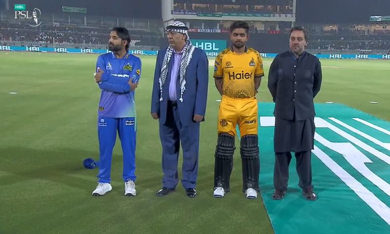 PSL