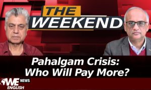 Pahalgam Crisis: Who Will Pay More?