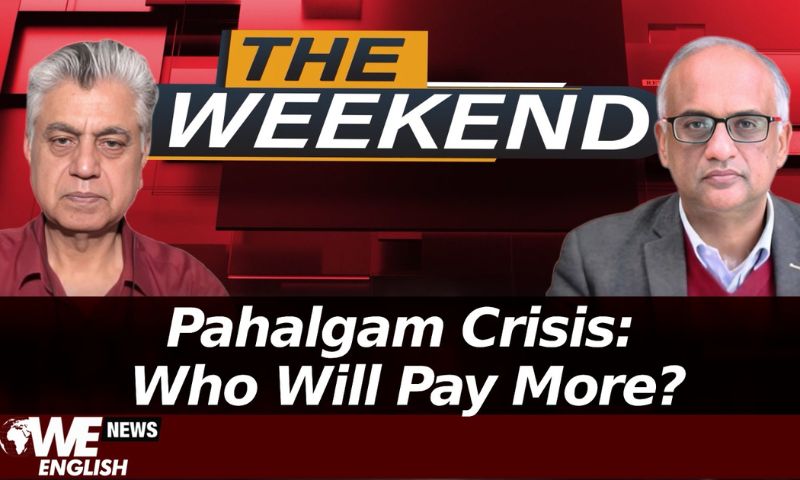 Pahalgam Crisis: Who Will Pay More?