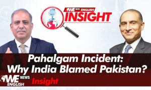 Pahalgam Incident: Pakistan's Former Foreign Secretary Describes it as False Flag Operation to Implicate Islamabad