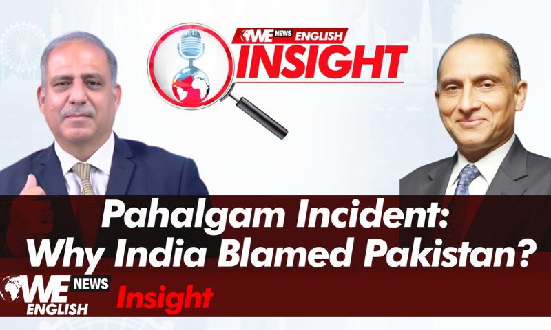 Pahalgam Incident: Pakistan's Former Foreign Secretary Describes it as False Flag Operation to Implicate Islamabad