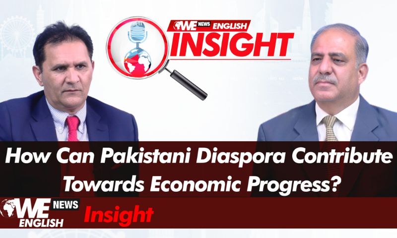 Pakistan