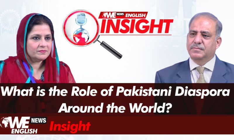 Pakistan