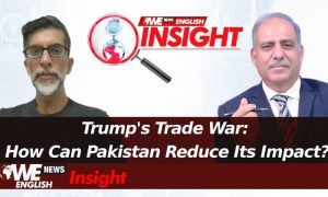 Pakistan