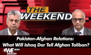 Pakistan-Afghan Relations: What Will Ishaq Dar Tell Afghan Taliban?
