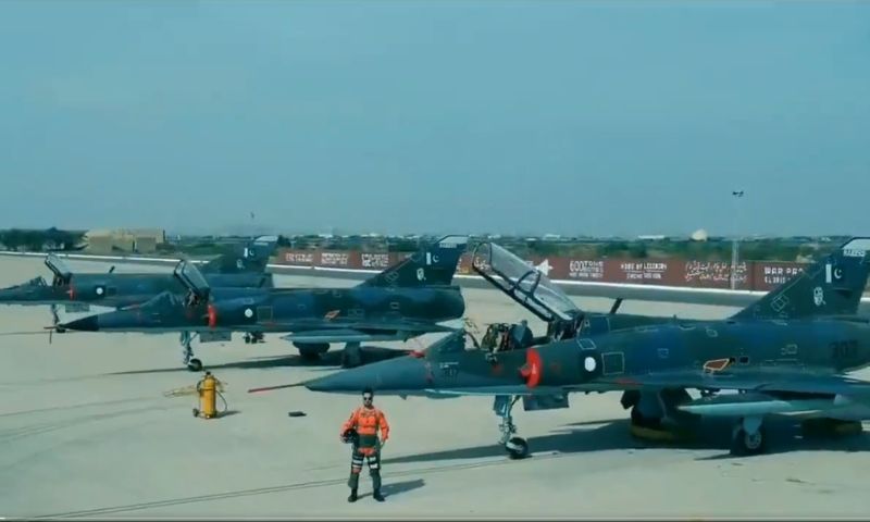 Pakistan Air Force