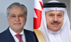 Pakistan Bahrain