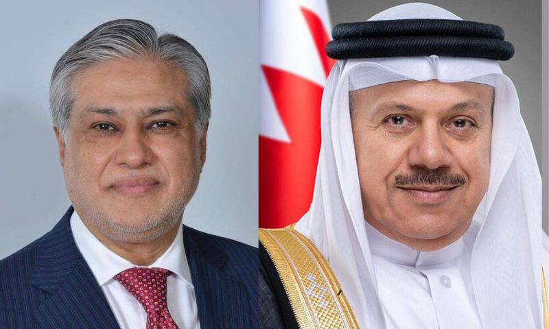 Pakistan Bahrain