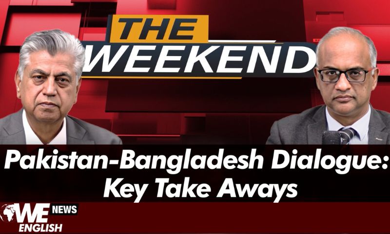 Pakistan-Bangladesh Dialogue: Key Takeaways