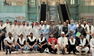 Pakistan Hajj