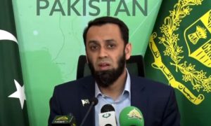 Pakistan Tarar