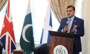 Pakistan UK 1 1