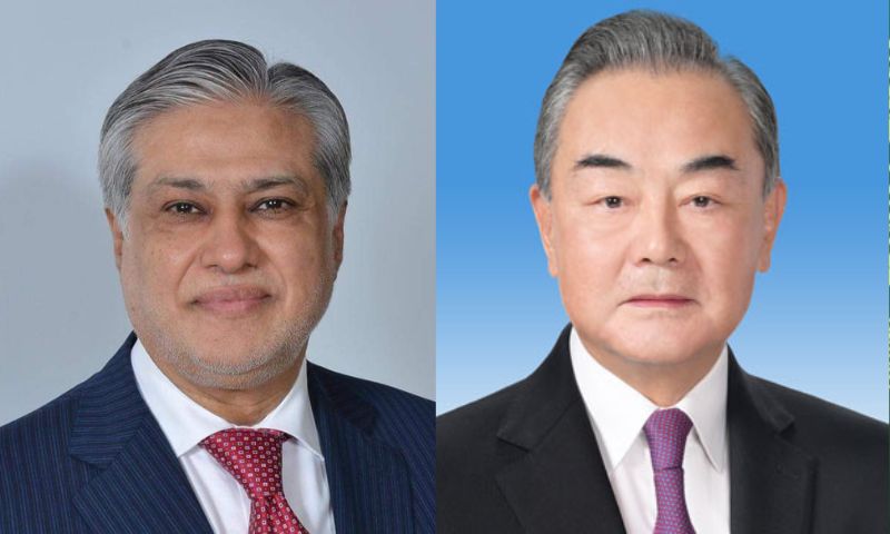 Pakistan china