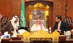 Pakistan, Grand Mufti, Saudi Arabia, Speaker, National Assembly, Gaza, Vision 2030,