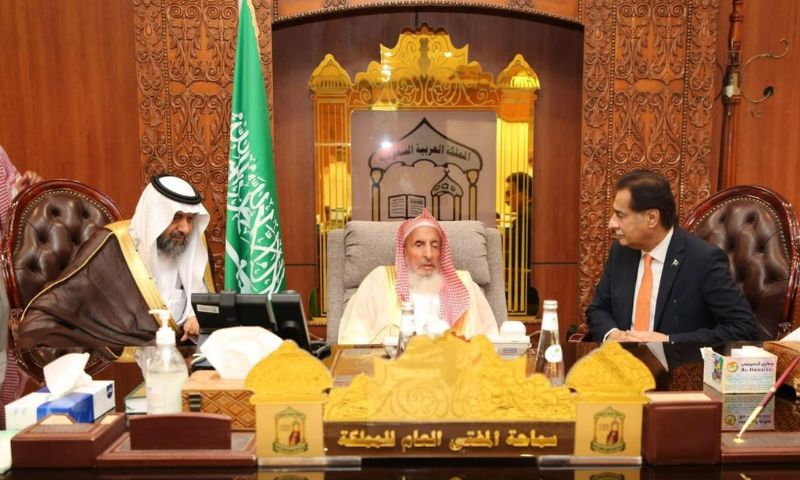 Pakistan, Grand Mufti, Saudi Arabia, Speaker, National Assembly, Gaza, Vision 2030,