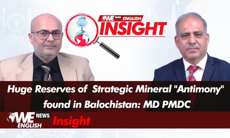 Huge Reserves of Strategic Mineral "Antimony" Found in Balochistan: MD PMDC