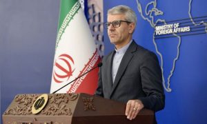 Iran, US, Nuclear, Supreme Leader, IAEA, Trump,