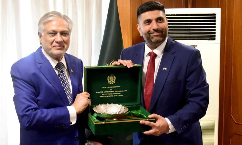 Interfaith Harmony, UK, Pakistan, Minorities, United Kingdom, Faisal Mosque