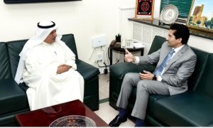 Pakistan, Kuwait, KUFPEC, Prime Minister,