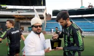 Shaheen Shah Afridi, Lahore Qalandars, PSL 10, Gold-Plated iPhone, Gift