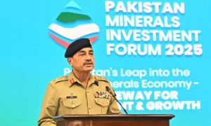 Pakistan, COAS, Army Chief, Pakistan Minerals Investment Forum,