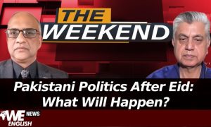 Pakistani Politics After Eid: What Will Happen?