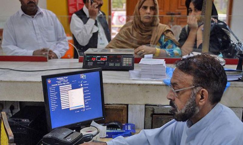 Pakistan, Finance Ministry, Pensioners, Pay and Pension Commission,