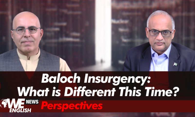 Baloch Insurgency: What is Different This Time?