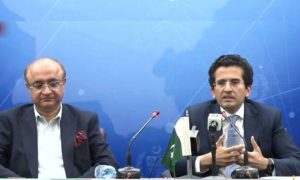 Pakistan Minerals Investment Forum, PMIF25, Islamabad, Pakistan, Minerals, Investors, Balochistan, Reko Diq