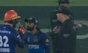 Colin Munro, Muhammad Rizwan, Islamabad United, Multan Sultans, PCB, PSL 10, Level 2 Breach
