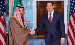 Saudi Arabia, Gaza, Yemen, Donald Trump, US, Foreign Minister, Trump,
