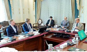 Pakistan, Prime Minister, Maersk, Central Asian, A.P Moller - Maersk