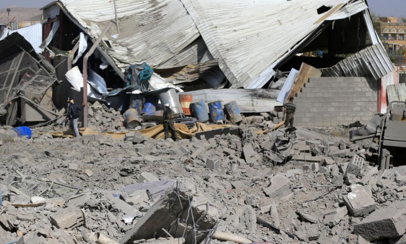 Yemen, Houthis, US, CENTCOM, Palestinian, Hamas, Gaza, Red Sea, Israel
