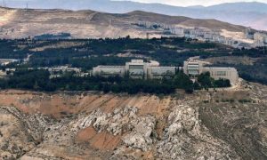 Saudi Arabia, Syria, Foreign Ministry, Israel, Druze, al-Sharaa,