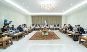 Afghanistan