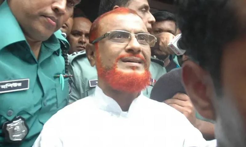Bangladesh
