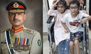 Pahalgam, Pakistan, COAS, Army Chief, India, Kashmir, Modi, Prime Minister, AFIC,