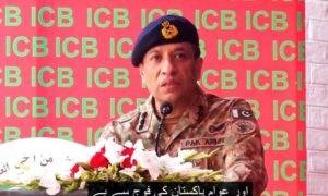 Pakistan, ISPR, India, Pakistan Army