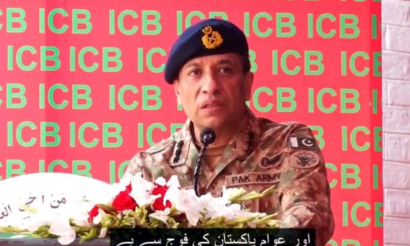 Pakistan, ISPR, India, Pakistan Army