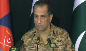 DG ISPR 3