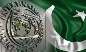 IMF