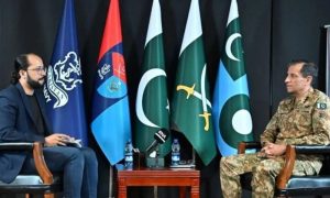 ISPR, Iran, Pakistan, India, Prime Minister,
