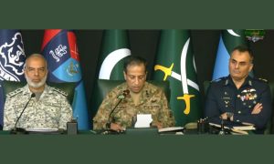 ISPR 1