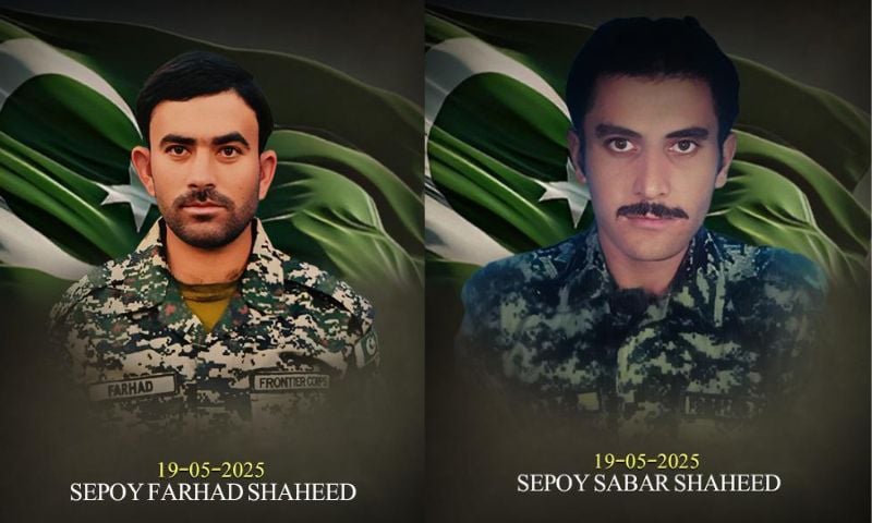ISPR 16