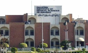 Islamabad